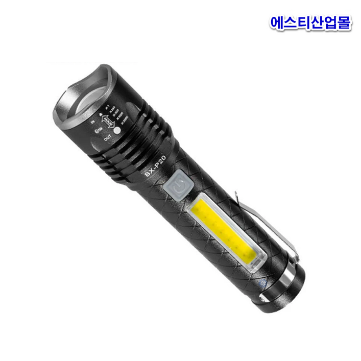 충전식 LED 랜턴 렌턴 손전등 작업등 후레쉬 비상등 캠핑랜턴 BXP20 파우치, 1개, 랜턴 충전식 LED 랜턴 렌턴 손전등 작업등 후레쉬 비상등 캠핑랜턴 BXP20 파우치, 1개, 랜턴
