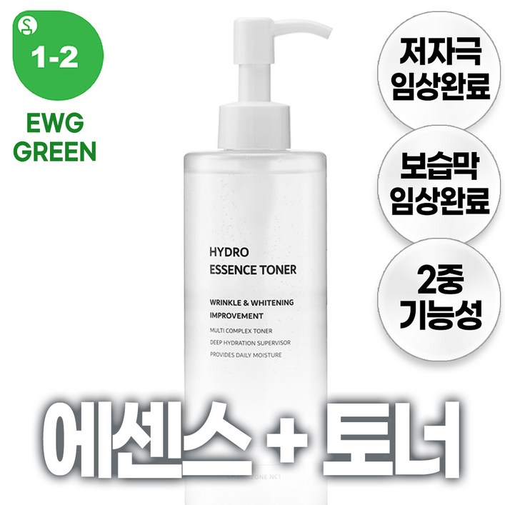참존nc1 더블렛 수분에센스 스킨토너 에센스와 스킨이 하나로  2중기능성달팽이토너,프로폴리스,프로바이오틱스,세라마이드,히알루론산ewg그린, 1개, 300ml