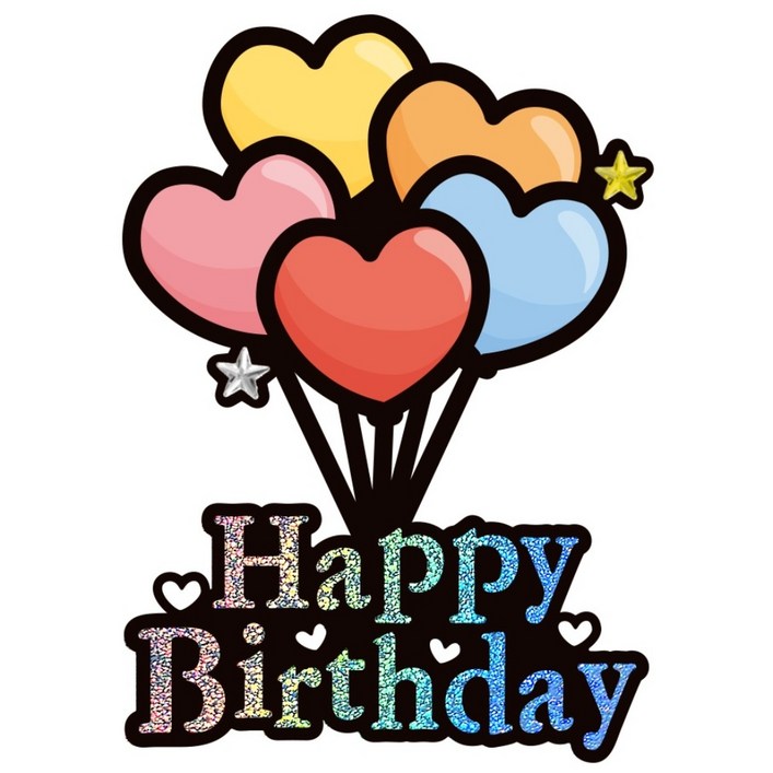 시우리빙 일러스트 큐빅 생일토퍼