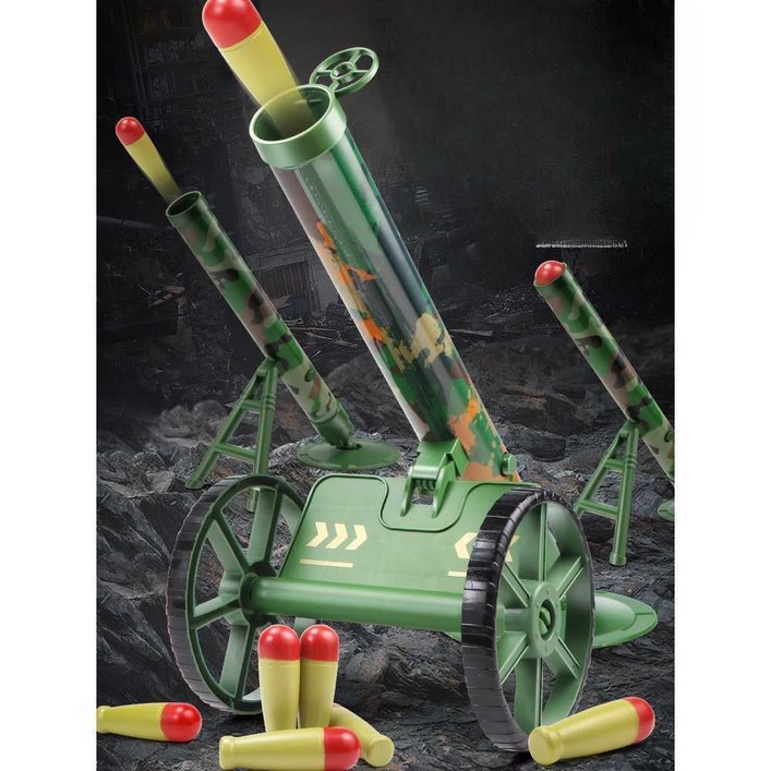 바주카포 대형 너프건 로켓 발사기 박격포 전동건 공기