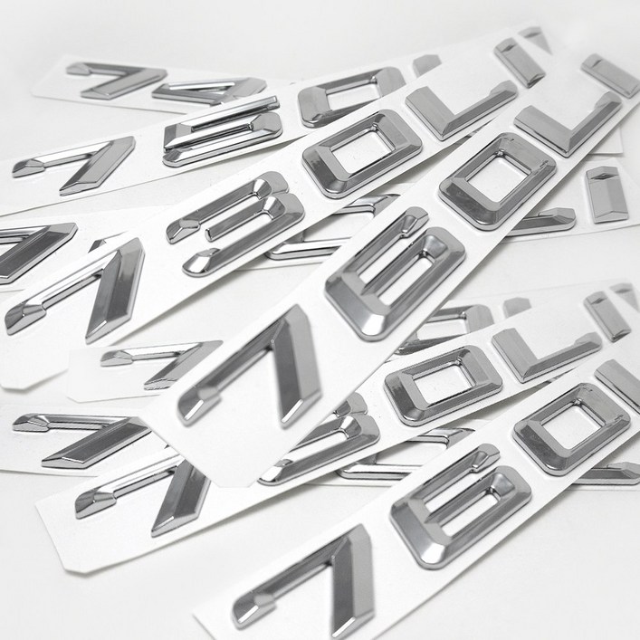 BMW 레터링 엠블럼 전차종 1234567X 시리즈 Xdrive, 530i, 5시리즈