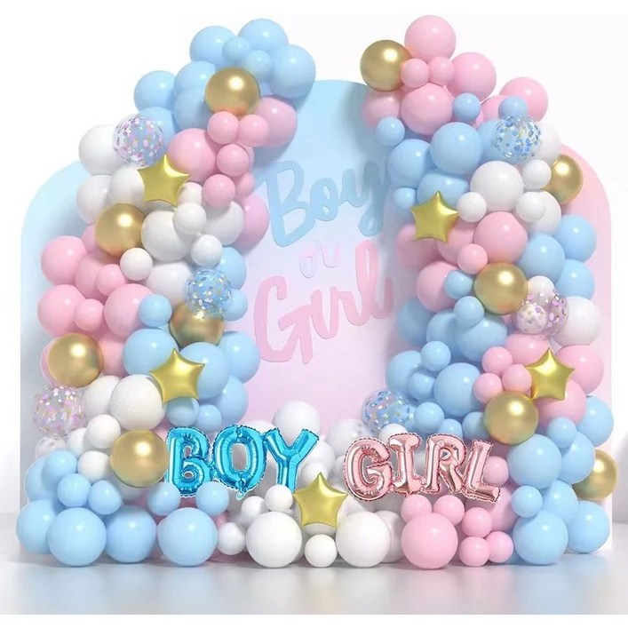 파티풍선 9종세트 다양한 웨딩 가게 축하 생일파티 장식세트