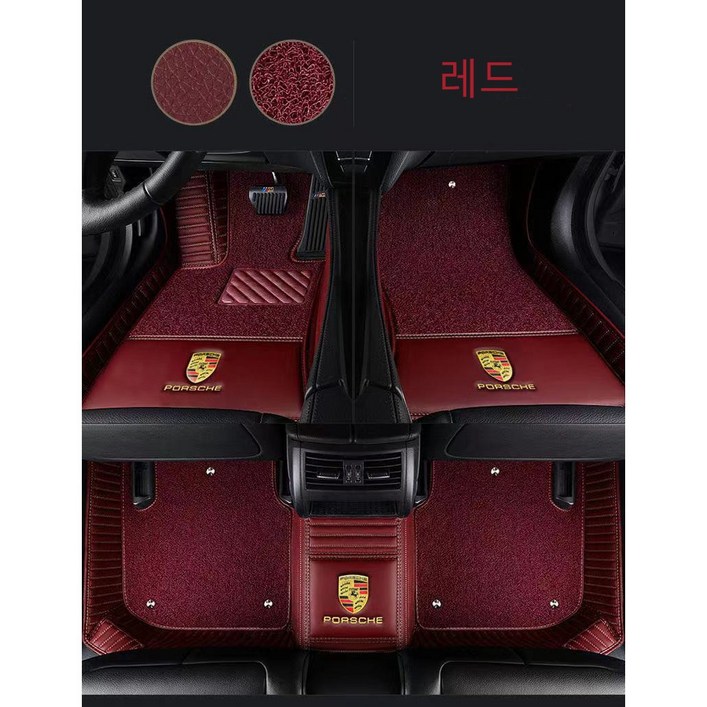 명카 포르쉐 바닥매트 6D 코일매트 가죽방수 바닥발판 차매트 바닥매트 카매트 바닥발판 발매트 차깔판, 카이엔, 포르쉐