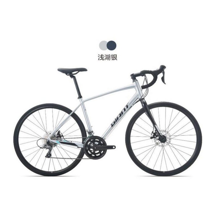 자이언트 스피더 D1 입문용 로드자전거 700C 16단