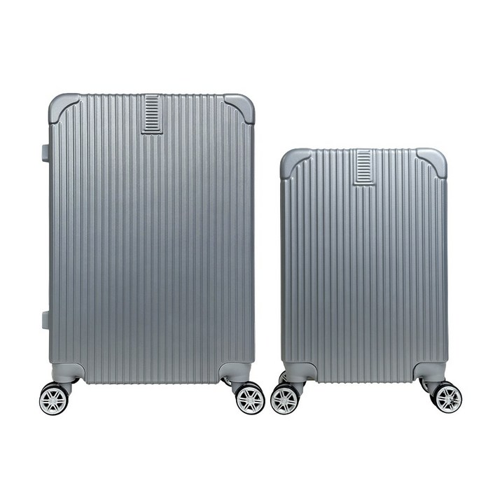 블루밍홈 소피아 중대형 캐리어 24