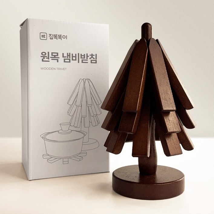 집똑똑이 공간절약 각진 트리형 원목 냄비받침