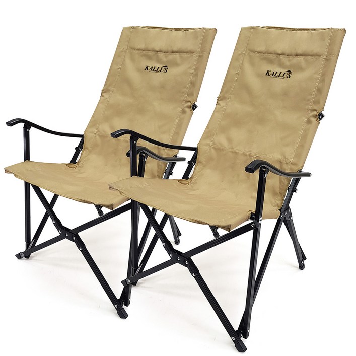 KALLUS CAMPING 롱릴렉스 체어 11 스킨 100cm