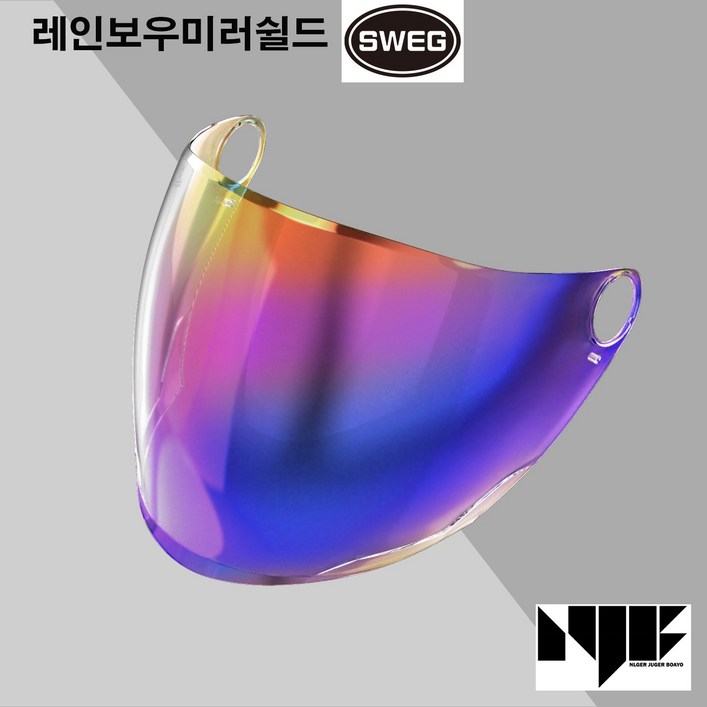 LEXIN G1 오토바이 헬멧 블루투스 무선 이어폰 딜리버리 라이더 헤드셋