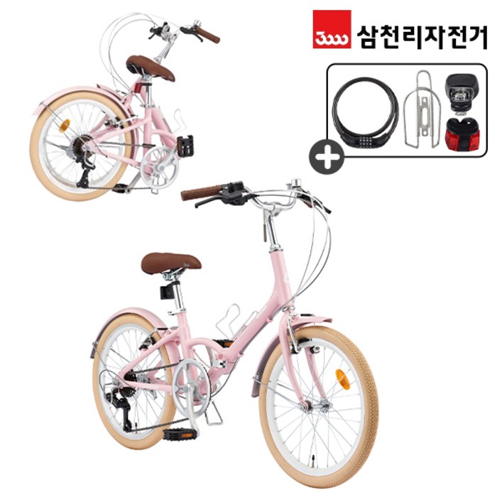 삼천리 완조립 2024 퓨리티 20인치 7단 초등학생 주니어 미니벨로 접이식 폴딩 알루미늄 자전거, 24년형라이트핑크, 1개