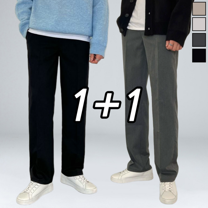 11 2장 묶음 이브 남성 핀턱 밴딩 와이드 슬랙스 빅사이즈 4color 43192
