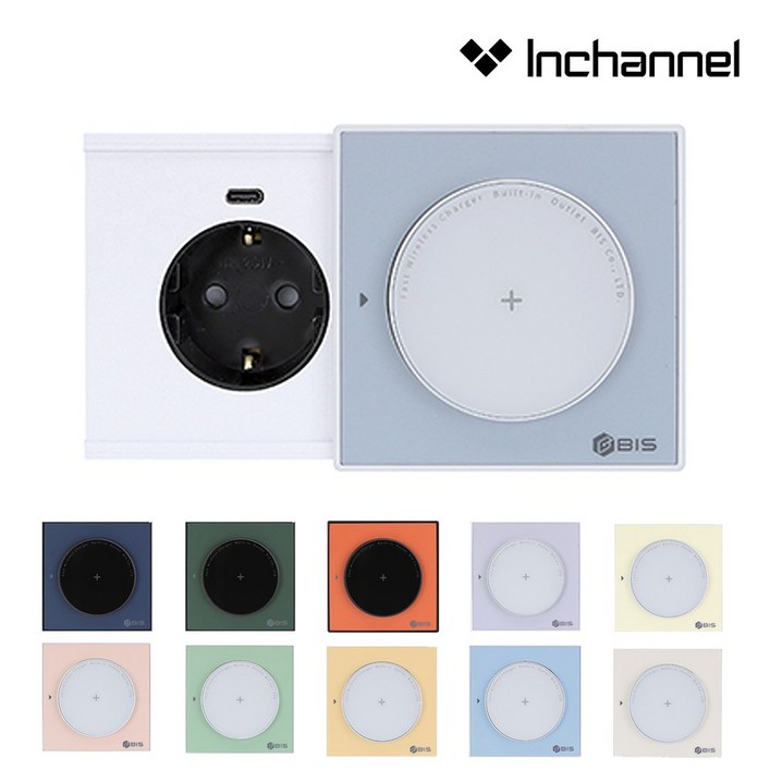 인채널 오브제 맥세이프 고속무선충전 빌트인콘센트 1구 IOJ20 슬라이드 C타입