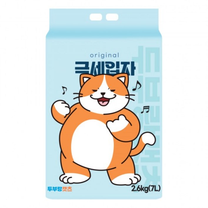 두부랑캣츠 극세입자 오리지날 2.6kg x6개세트(1box) 고양이 모래
