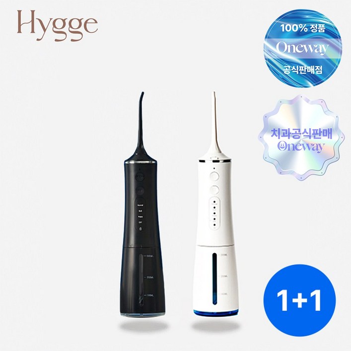 치과공식판매 휘게 구강세정기 V1 11, 2개, 단일색상