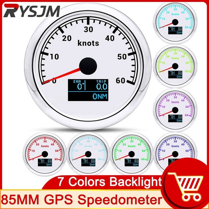 GPS 속도 측정기 85mm 3in1 속도계 게이지 디지털 0 노트 자동차 보트 마린 7 색 백라이트 안테나 포함