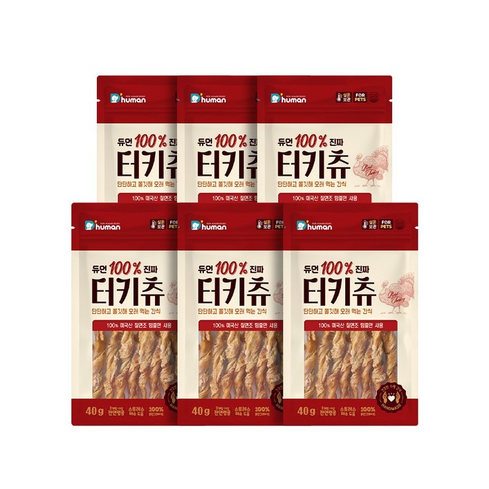 듀먼 100 진짜 터키츄, 6팩, 40g, 터키츄