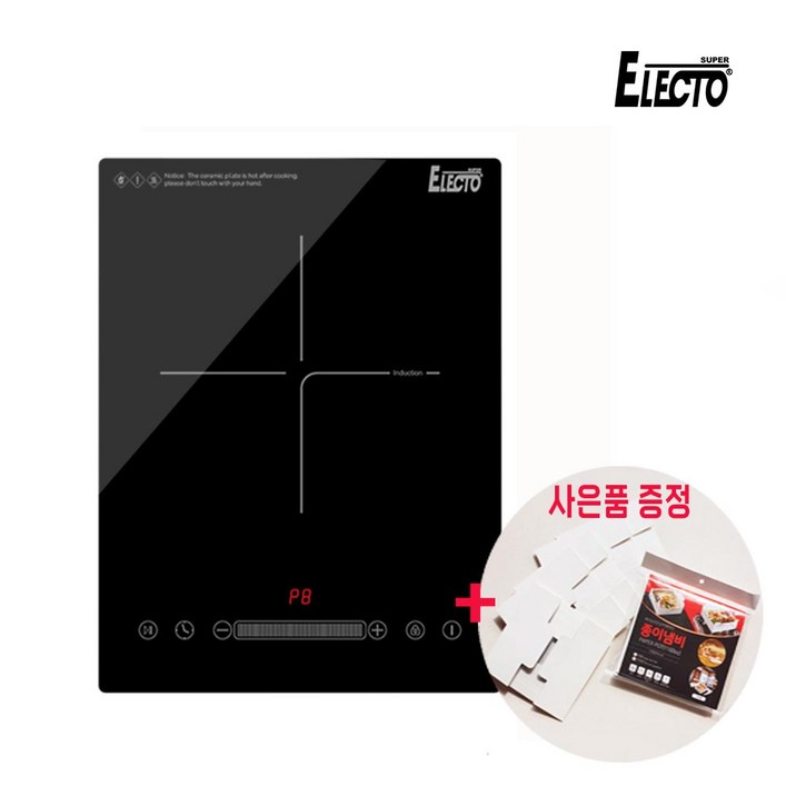 엘렉토 포터블 테이블매립 겸용 저가 고성능 1구 인덕션 렌지 블랙