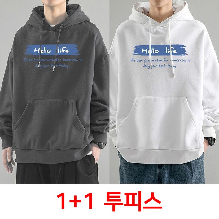 11 남성 후드 맨투맨 봄가을 트렌디룩 긴팔 티셔츠 빅사이즈 캐주얼 얇은 후드티 상의 LJX