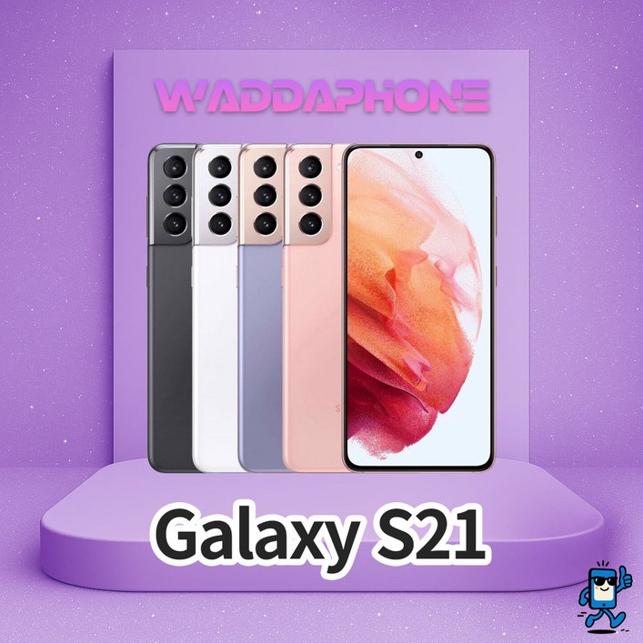 갤럭시 S21 256GB SM-G991 공기계 S급 리퍼