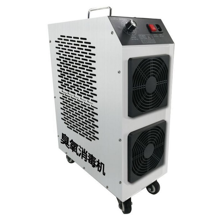 오존발생기 냄새제거 오존기 공장 공기 청정기 탈취기