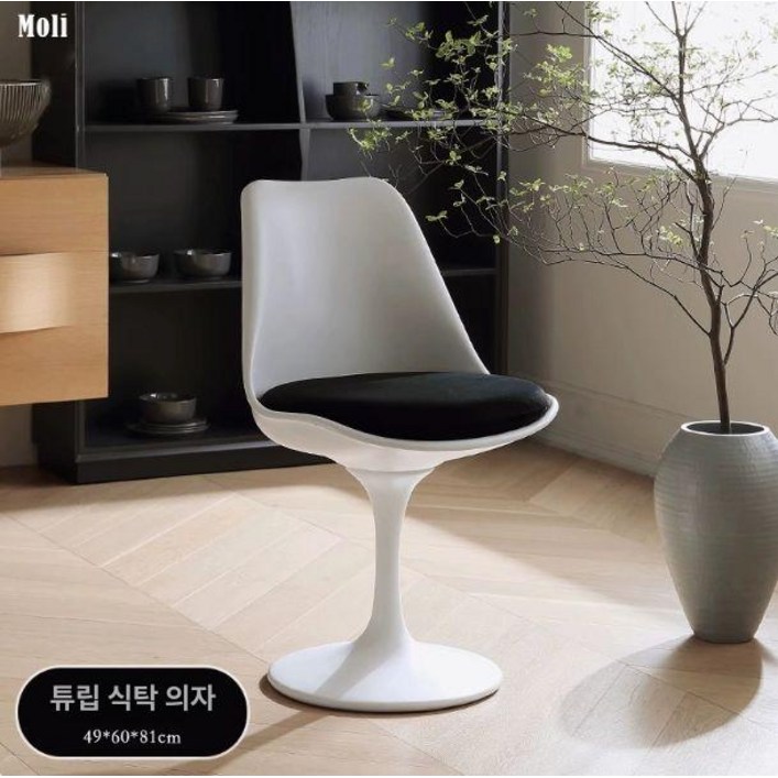 엄정화 카페 사리넨 knoll 테이블 라운드 심플 화이트 엄정화식탁 천연 사리넨테이블