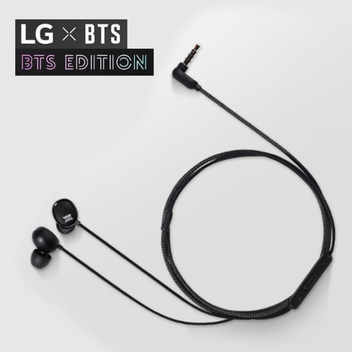 LG 정품 Q7 BTS 에디션 이어폰 유선이어폰 BTS이어폰 벌크 판매 새상품