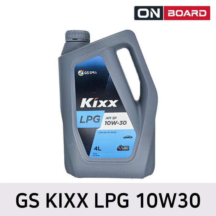 GS KIXX GS칼텍스 킥스 LPG 엔진오일 10W30 4L, 4L, 1개 GS KIXX GS칼텍스 킥스 LPG 엔진오일 10W30 4L, 4L, 1개