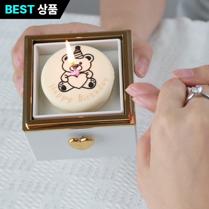 라앤민코 생일 케이크 반지케이스 목걸이 선물 박스, 1세트, 레드