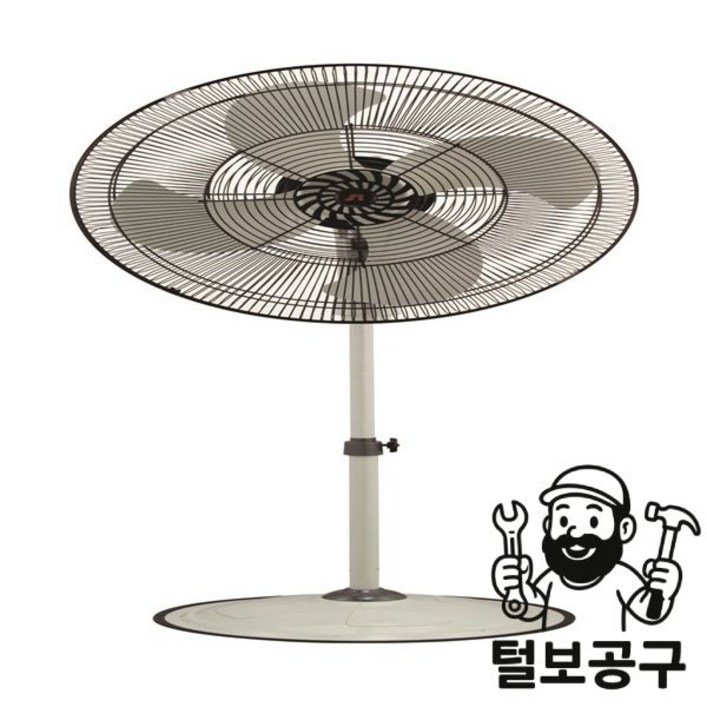 신일 선풍기(공업용) SIF-30FKG(국산), 4엽 델루체 30인치