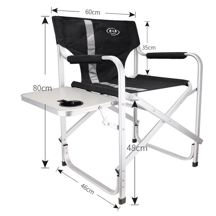 촬영감독 의자 간이의자 휴대용 체어 피디 접이식 야외