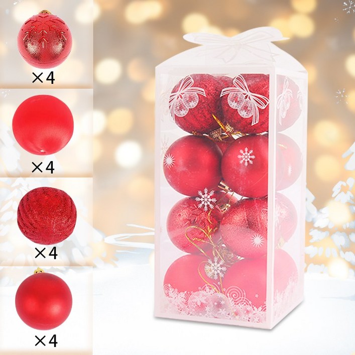 iSefoyo트리 장식 크리스마스 장식볼 크리스마스 오너먼트 세트크리스마스 트리 장식볼 크리스마스 장식 YZSDGQ16P10, 1세트, 16P
