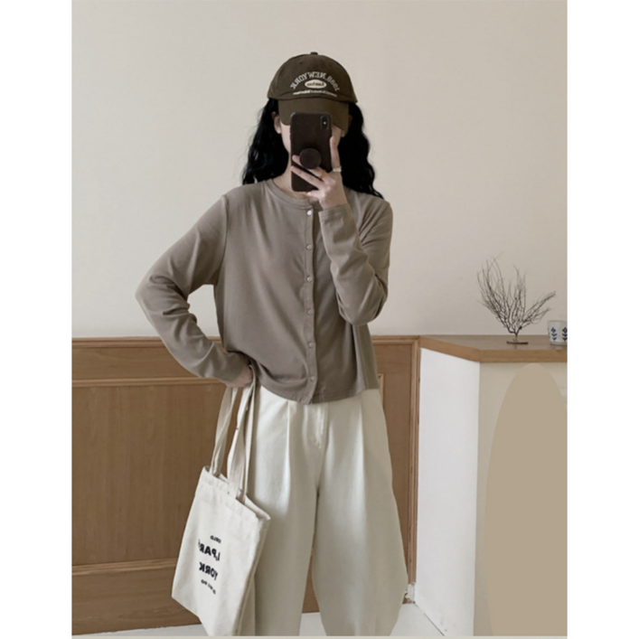 여성 가디건