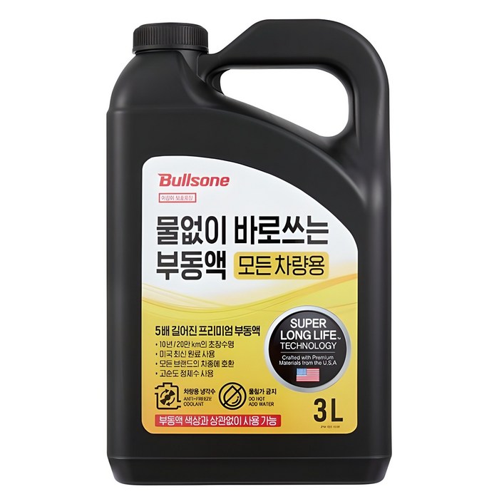 불스원 물없이 바로쓰는 모든차랑용 부동액, 1개, 3L