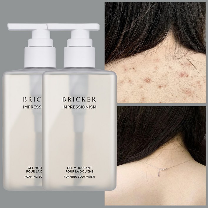 브릭커 아하 바하 파하 여드름기능성 등드름 퍼퓸 바디워시, 2개, 300ml 브릭커 아하 바하 파하 여드름기능성 등드름 퍼퓸 바디워시, 2개, 300ml