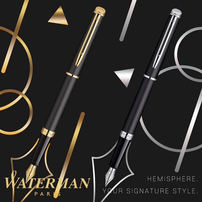워터맨 헤미스피어 만년필, 매트GT
