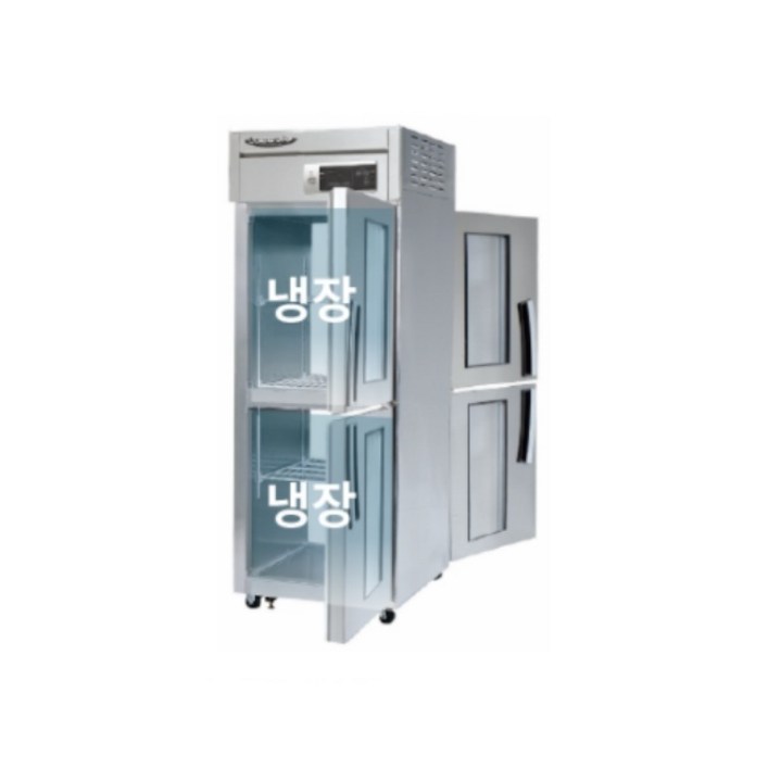 (라셀르) 대영이앤비 간냉식 업소용 고급형 양문형 냉동 냉장고 25박스 올냉장 (+유리도어 4칸) (LP-525R-2G)