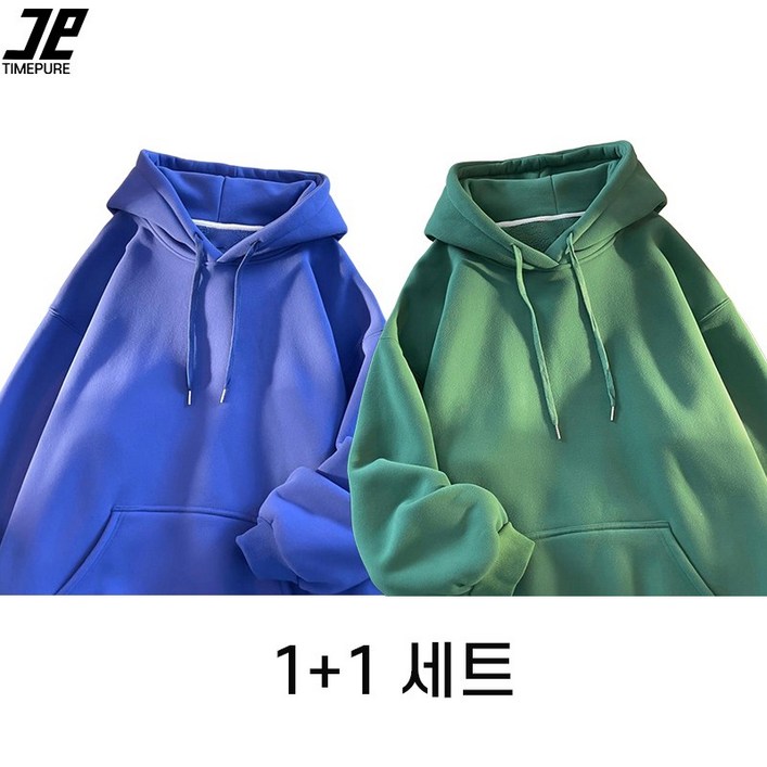 1+1 루즈핏 후드 스웨트셔츠 남녀공용 봄 가을 단색 캐주얼 스웨트셔츠 재킷