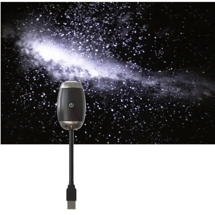 킹콩 자동차 우주 은하수 오로라 천장 USB 무드등