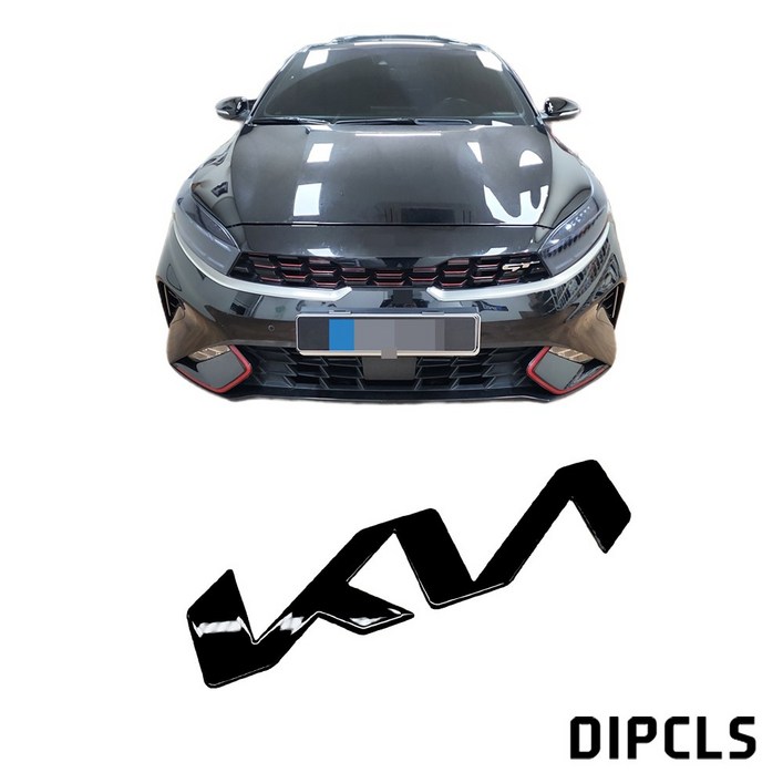 더뉴 K3엠블럼 도색 5도어 GT 블랙 하이그로시 전면 유광 레터링