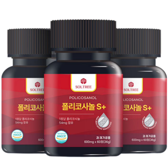 폴리코사놀 S플러스 54mg 솔트리 정품 Soltree