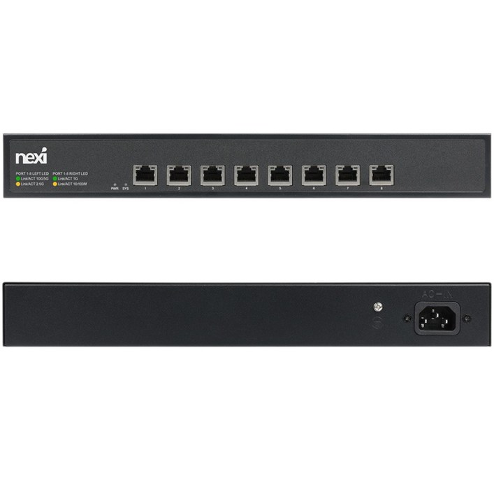 연오랑 NEXI 8포트 10Gbps 스위칭허브 멀티기가비트 IGMP 랙장착가능