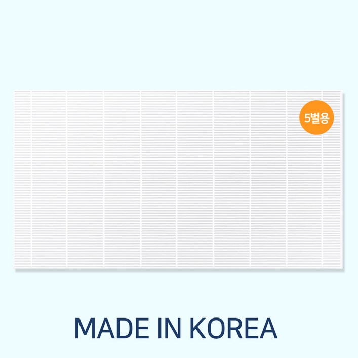 삼성에어드레서 5벌용 호환 국산필터 DF60T8700CG, 1개