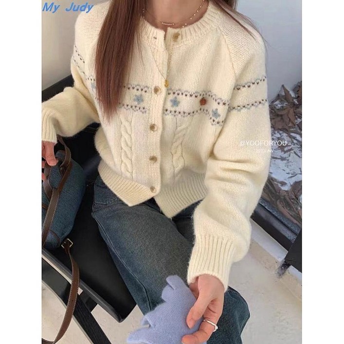 일상가게 고퀄리티 여리핏 클래식 자수가디건