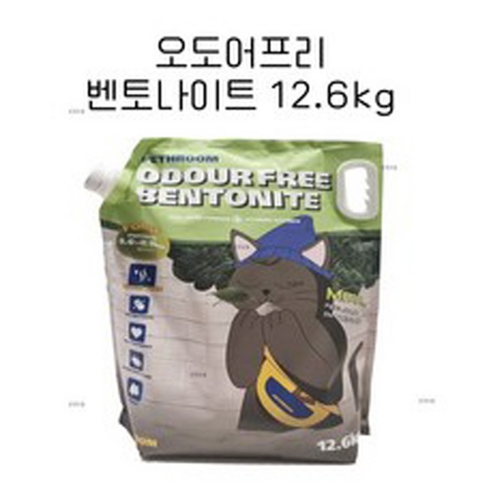 오도어 프리 벤토나이트 모래 포레스트 (12.6kg 1개입) 프리미엄 고양이모래 가는입자 포레스트향