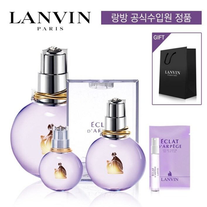 랑방 에끌라 오드퍼퓸 30100 대용량 풀세트 본품30증정100미니스틱쇼핑백
