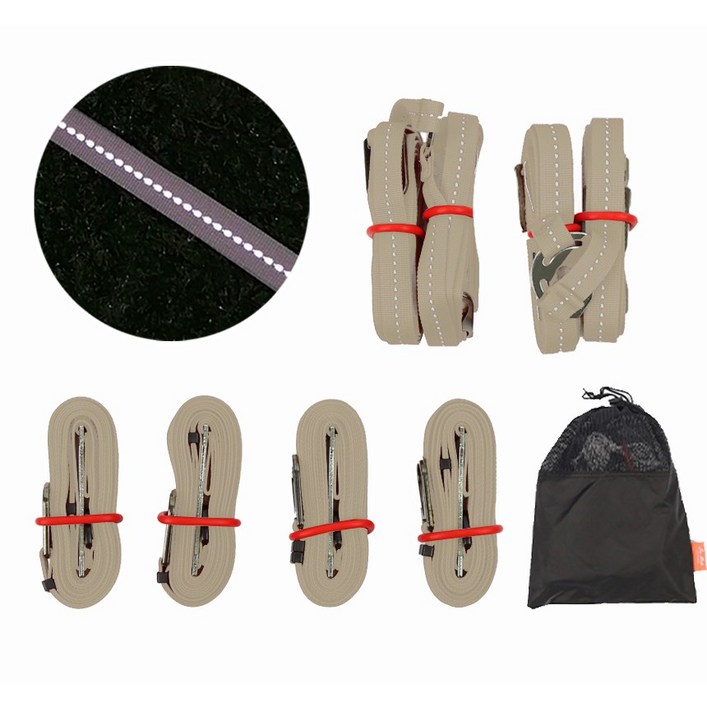 리메이드 빛 반사 타프 웨빙 스트랩 메인2p  사이드4p  파우치 세트, 베이지