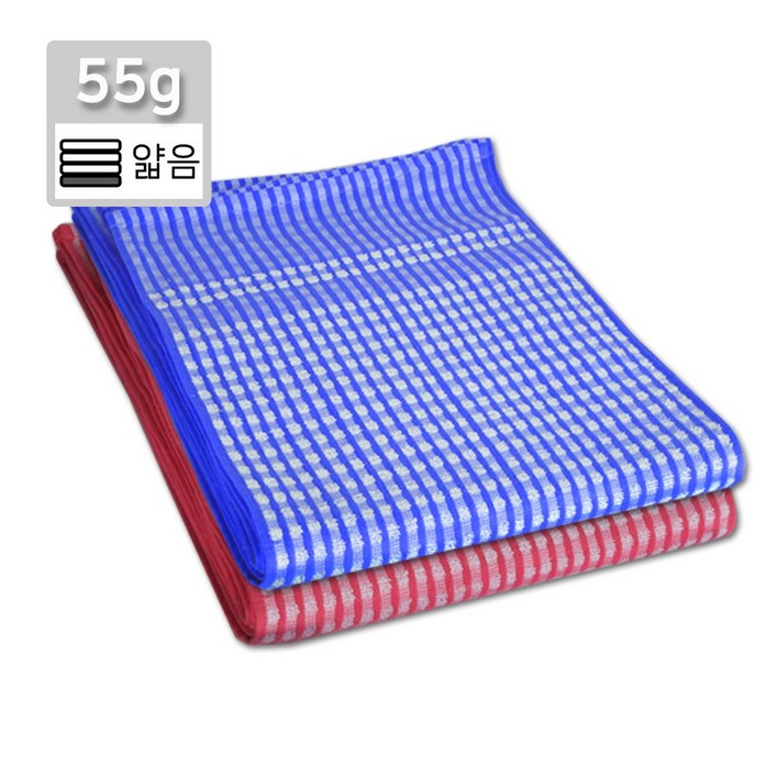 55곰보 사우나(30x80cm,55g) 업소용 순면 수건 타올 사우나 찜질방 목욕탕 이발소 헬스 휘트니스 목욕수건
