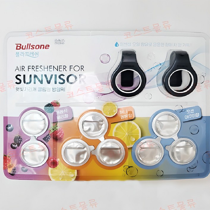 불스원 선바이저 방향제 세트 8개 코스트코