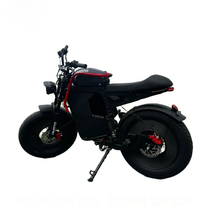 히모토 X1 레트로 전기자전거 모토벨로 퀄리엑스트론 엑스트론 클래식바이크, 표준형 48v13a 주행거리 3040km  속도 4, 48V