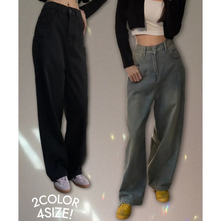 와이드 청바지 벌룬핏 투웨이 사계절 데님팬츠 (S44-XL77)