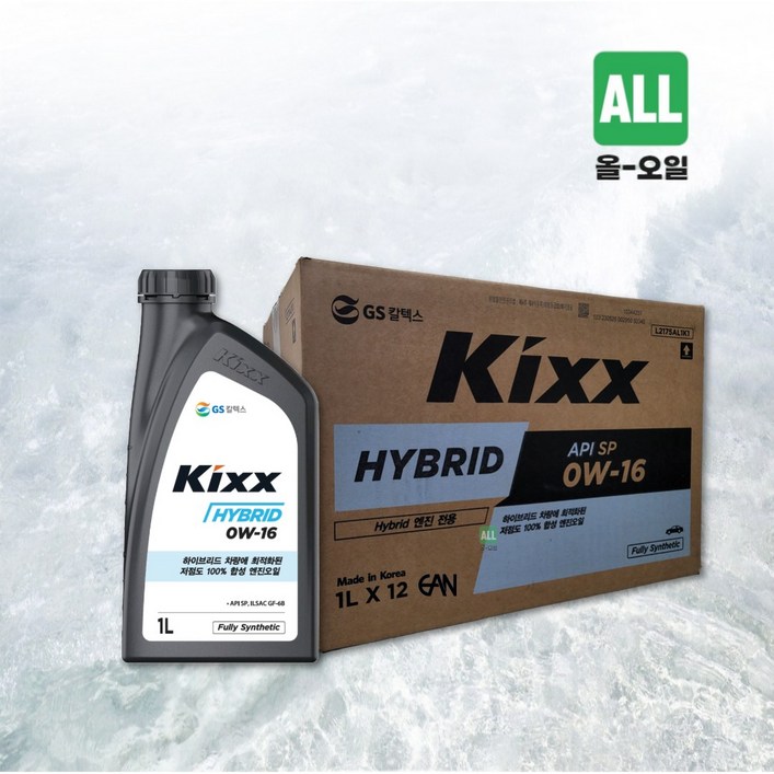 킥스 KIXX HYBRID 0W16 하이브리드 HEV 엔진오일, 8개, 0w16, 1L